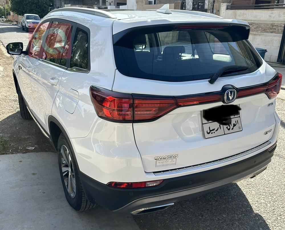 Changan CS75